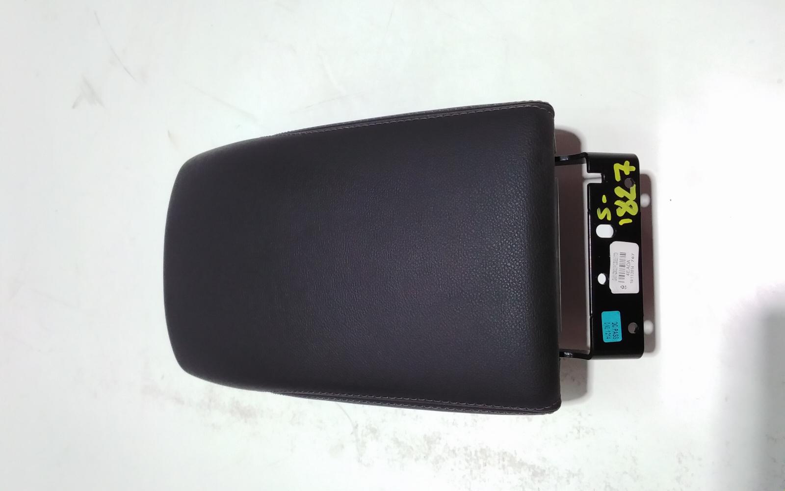 View Auto part Console Nissan Qashqai 2015