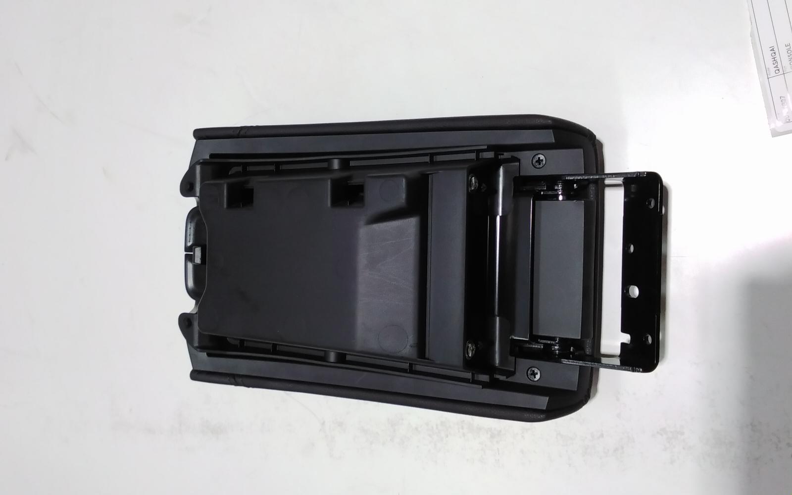 View Auto part Console Nissan Qashqai 2015