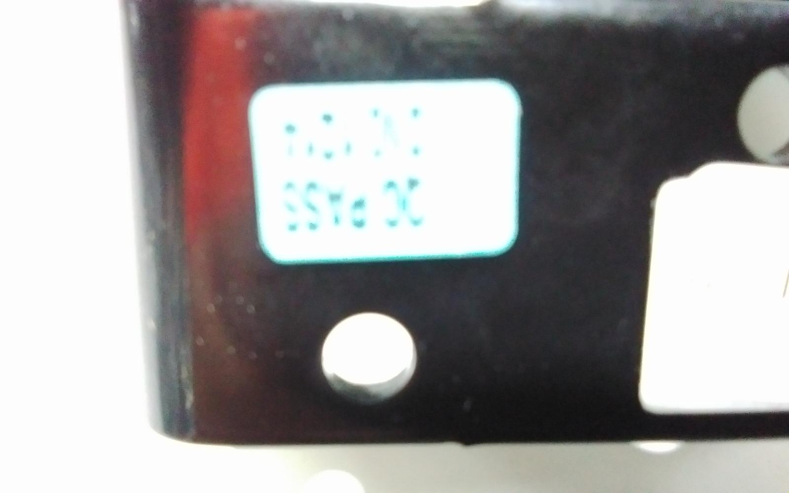 View Auto part Console Nissan Qashqai 2015