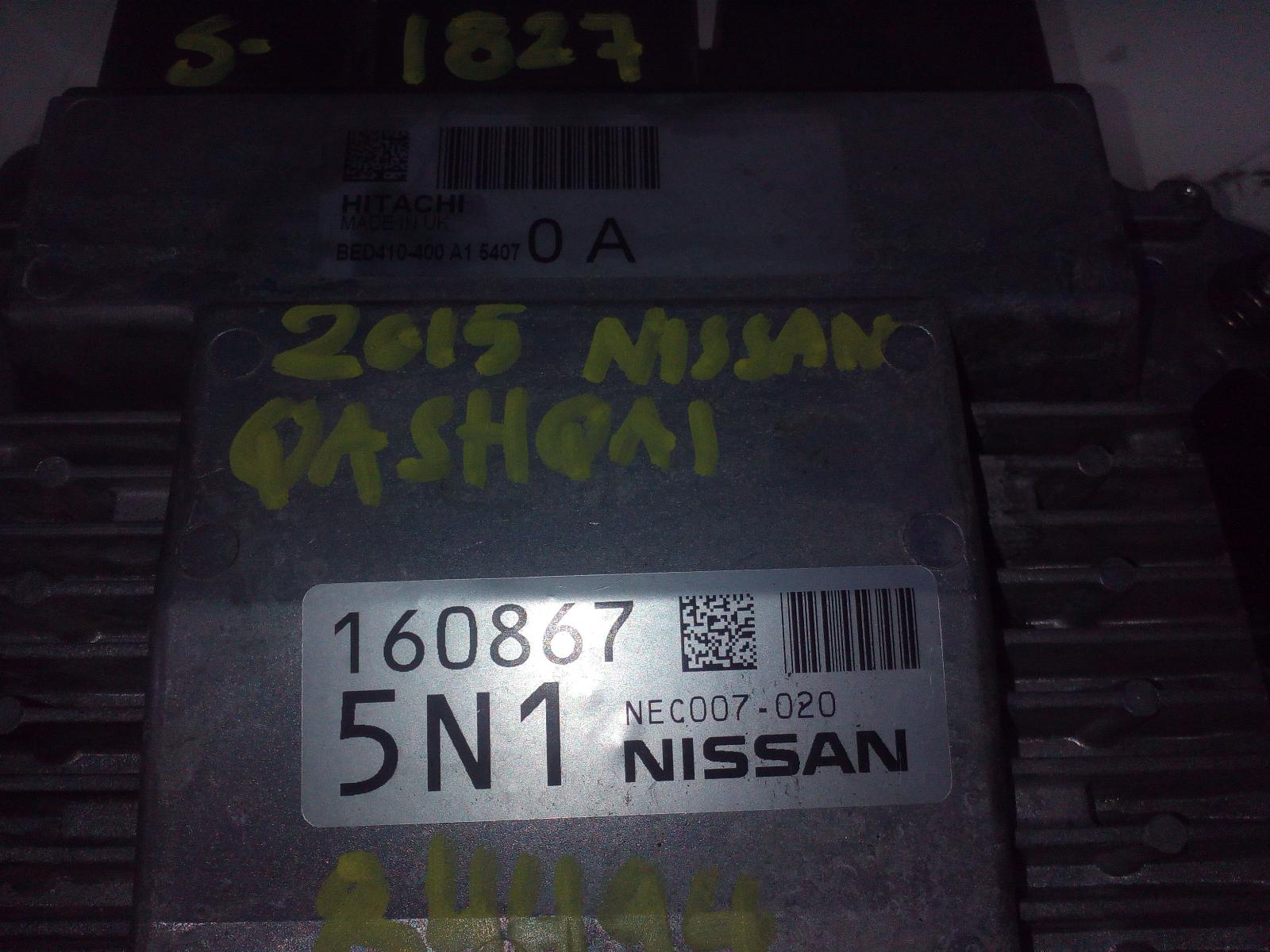 View Auto part Ecu Nissan Qashqai 2015