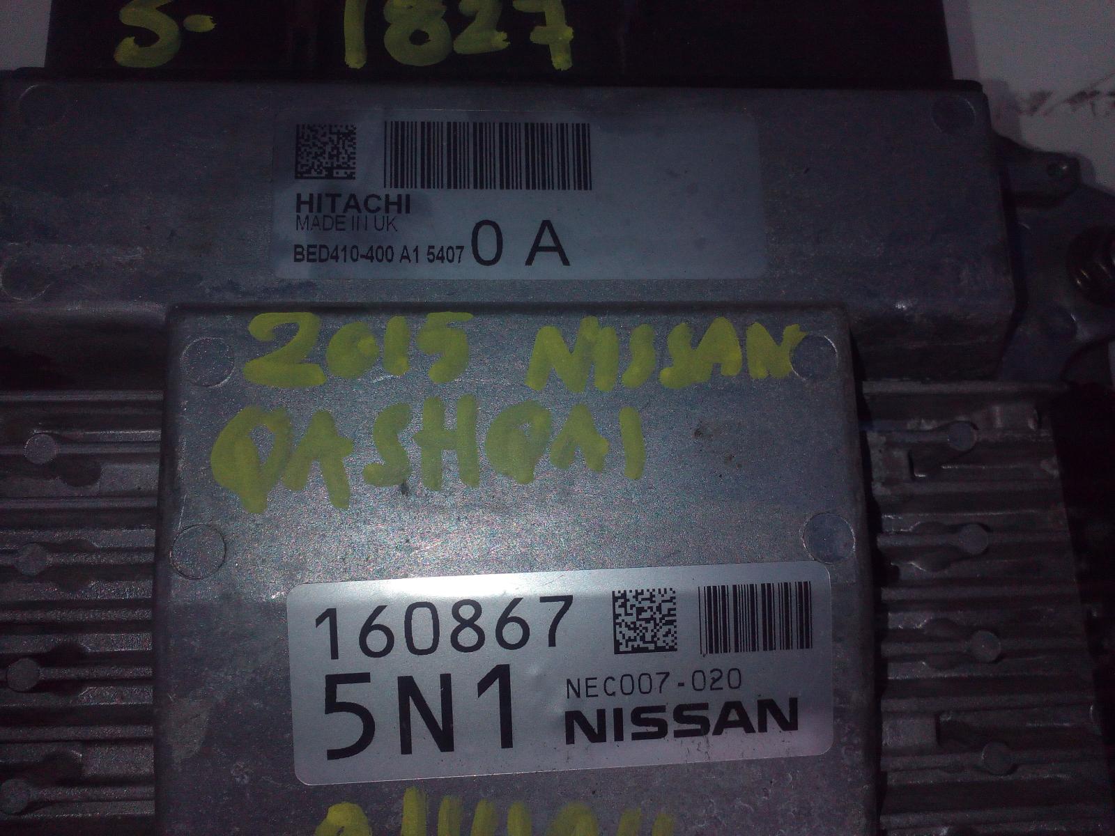 View Auto part Ecu Nissan Qashqai 2015