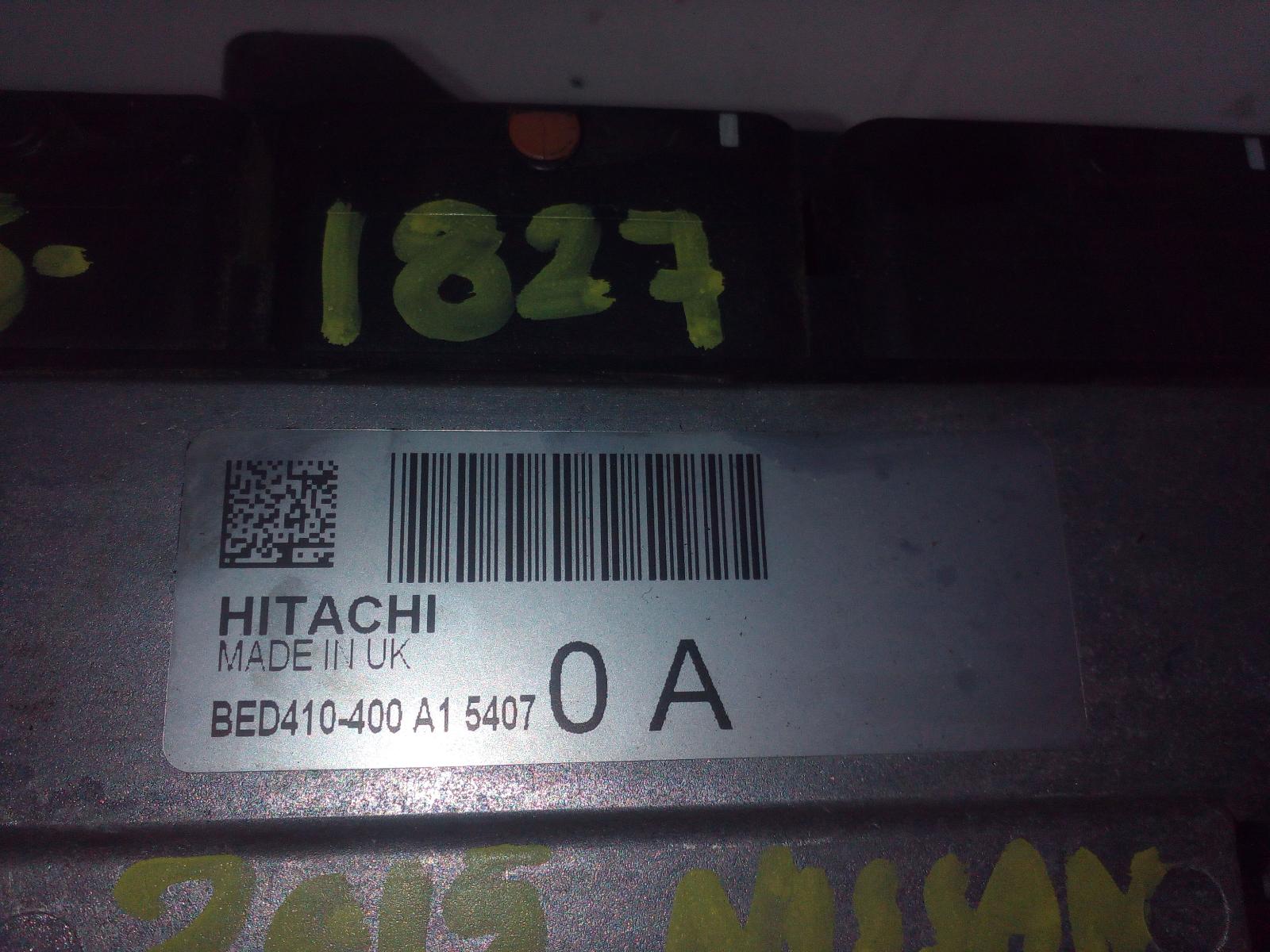 View Auto part Ecu Nissan Qashqai 2015