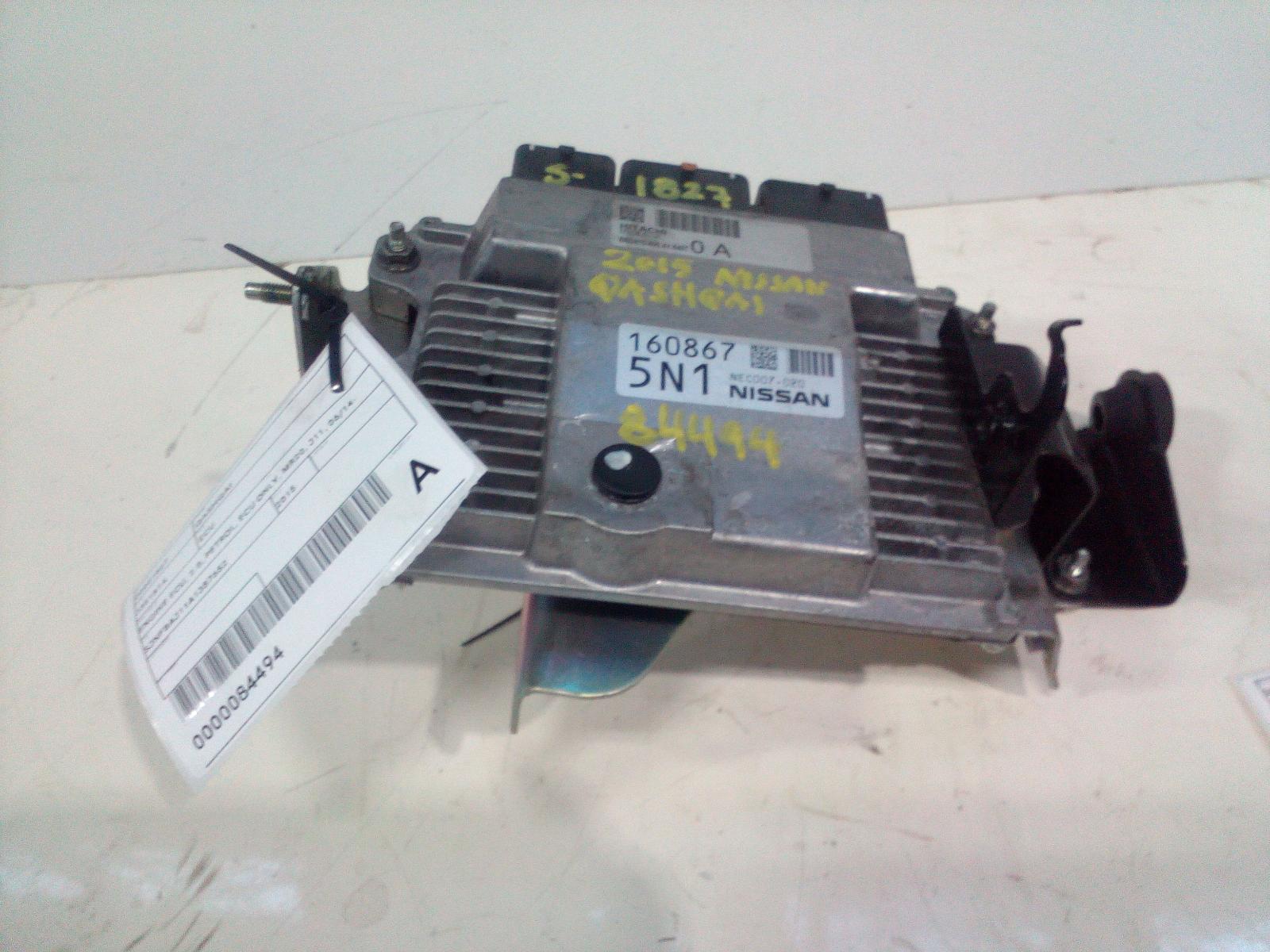 View Auto part Ecu Nissan Qashqai 2015