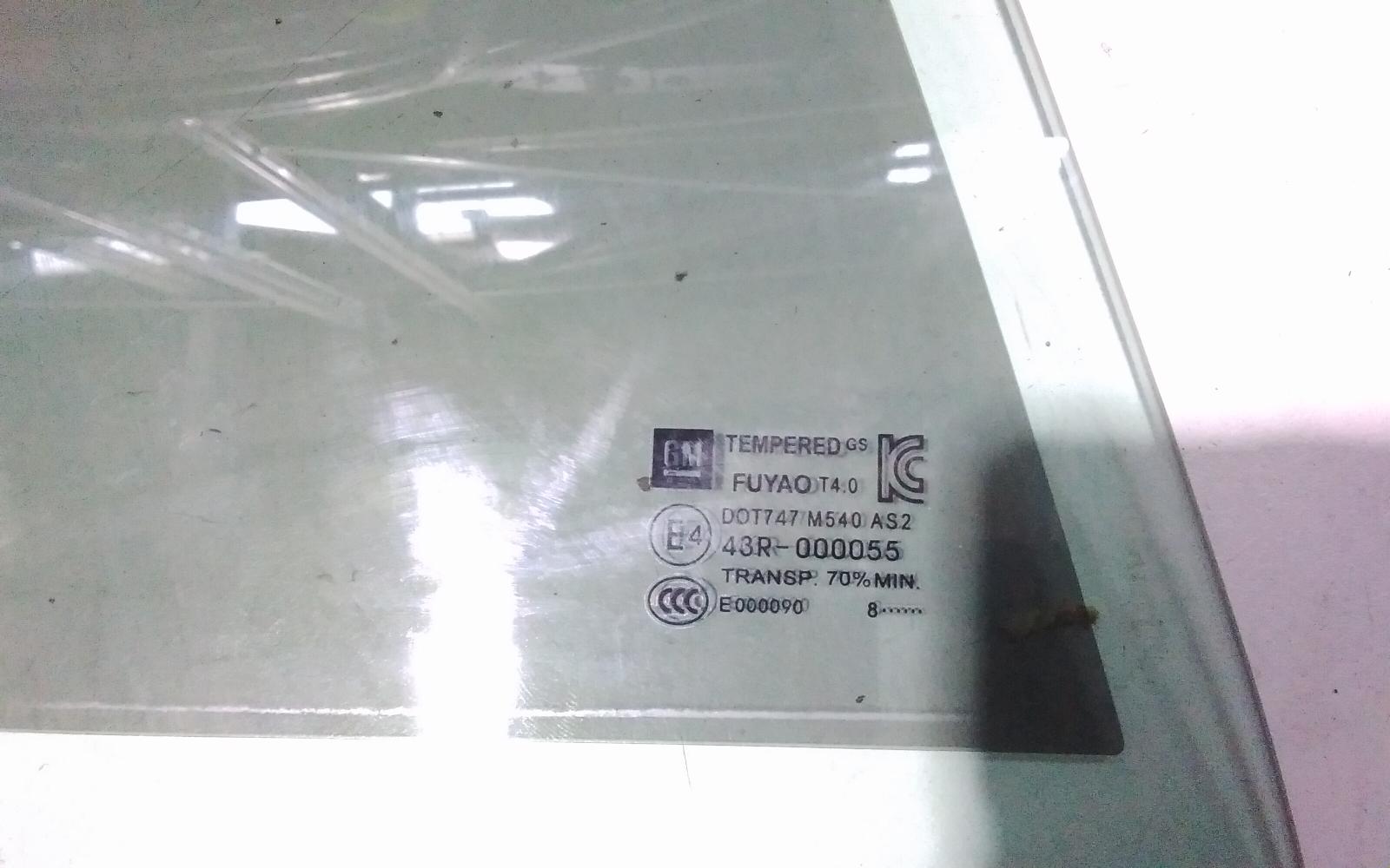 View Auto part Right Front 1/4 Door Glass Holden Trax 2019