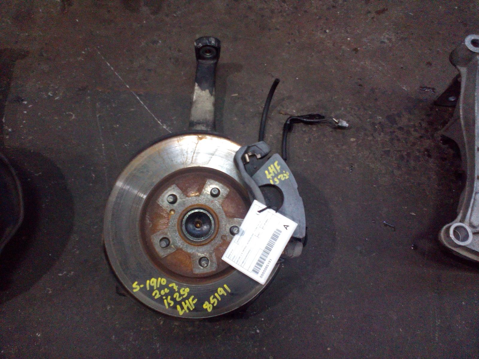 View Auto part Left Front Hub Assembly Lexus Is250/is250c 2007