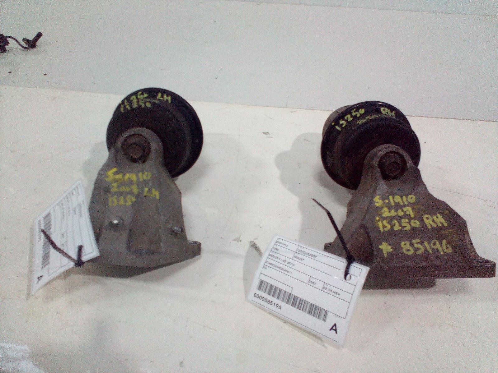 2007 Lexus Is250/is250c Mount View Auto part Mount Lexus Is250/is250c 2007