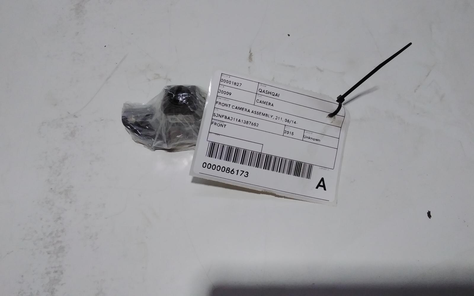 View Auto part Reverse Camera Nissan Qashqai 2015