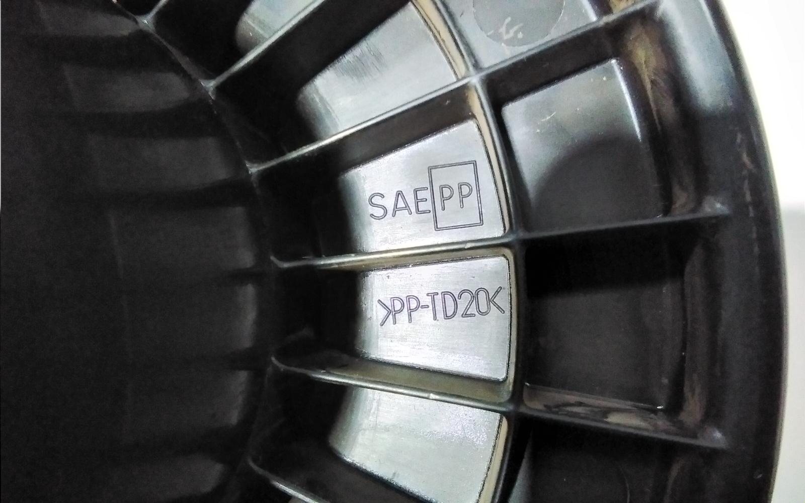 View Auto part Heater Fan Motor Mitsubishi Pajero 2011
