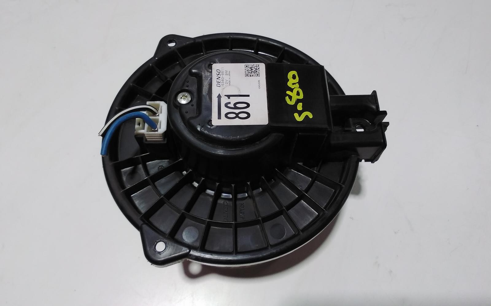 View Auto part Heater Fan Motor Mitsubishi Pajero 2011