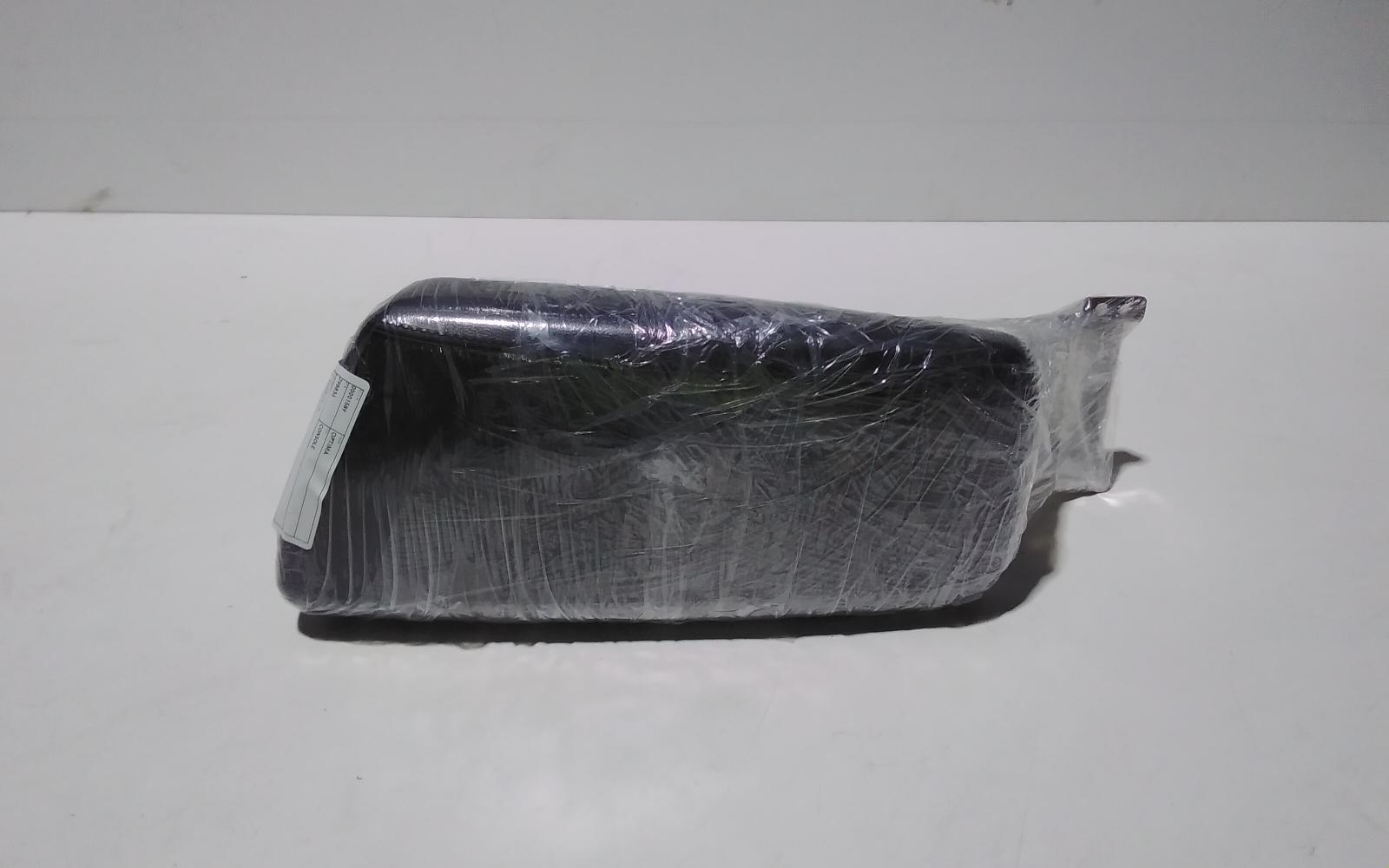 View Auto part Console Kia Optima 2013