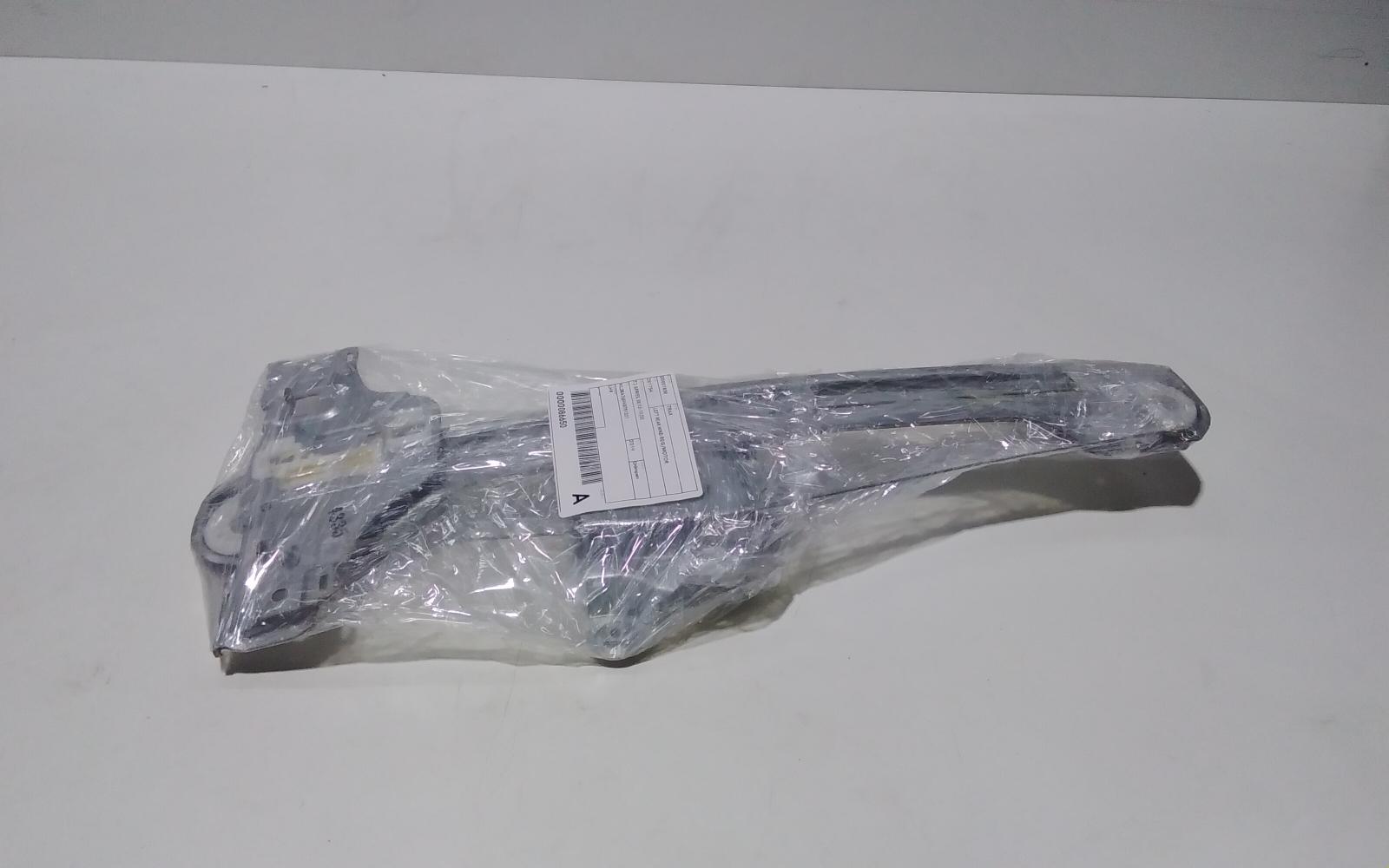 View Auto part Left Rear Wnd Reg/Motor Holden Trax 2019