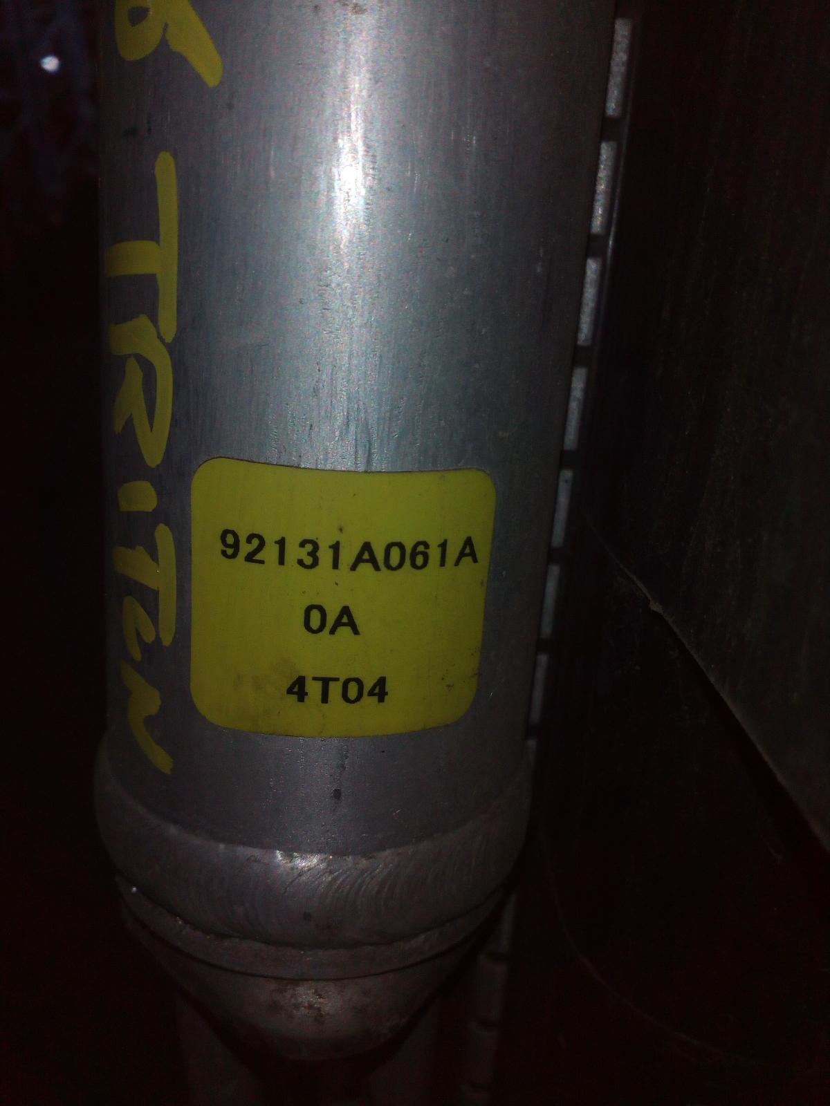 View Auto part A/C Condenser Mitsubishi Triton 2016