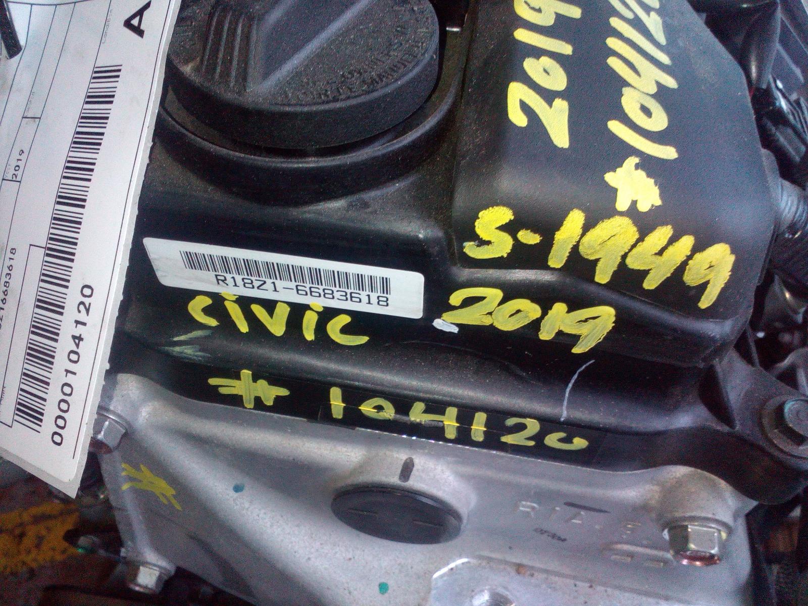 View Auto part Engine Honda Civic 2019