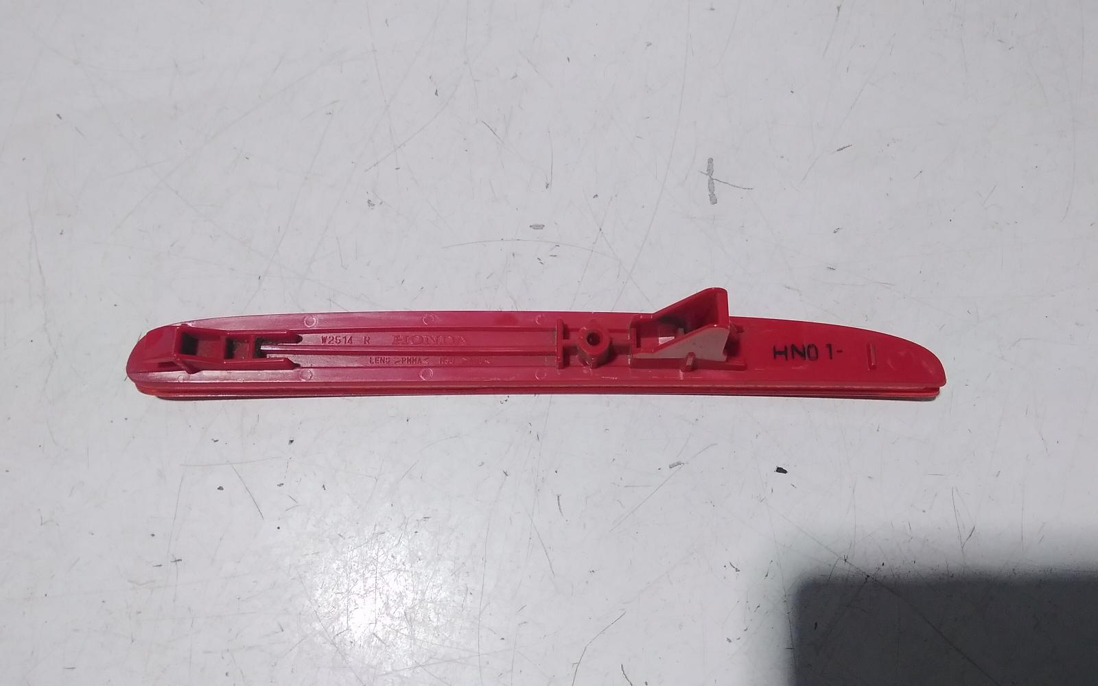 View Auto part Right Taillight Honda Civic 2019