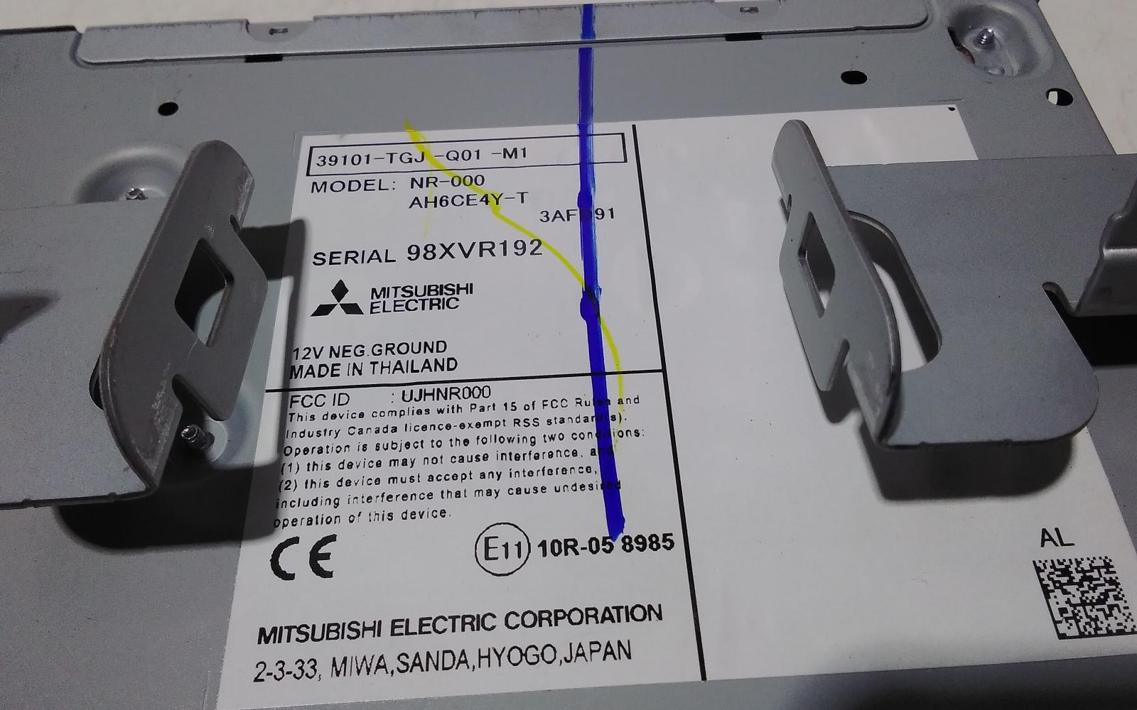 2019 Honda Civic Radio/Cd/Dvd/Sat/Tv View Auto part Radio/Cd/Dvd/Sat/Tv Honda Civic 2019