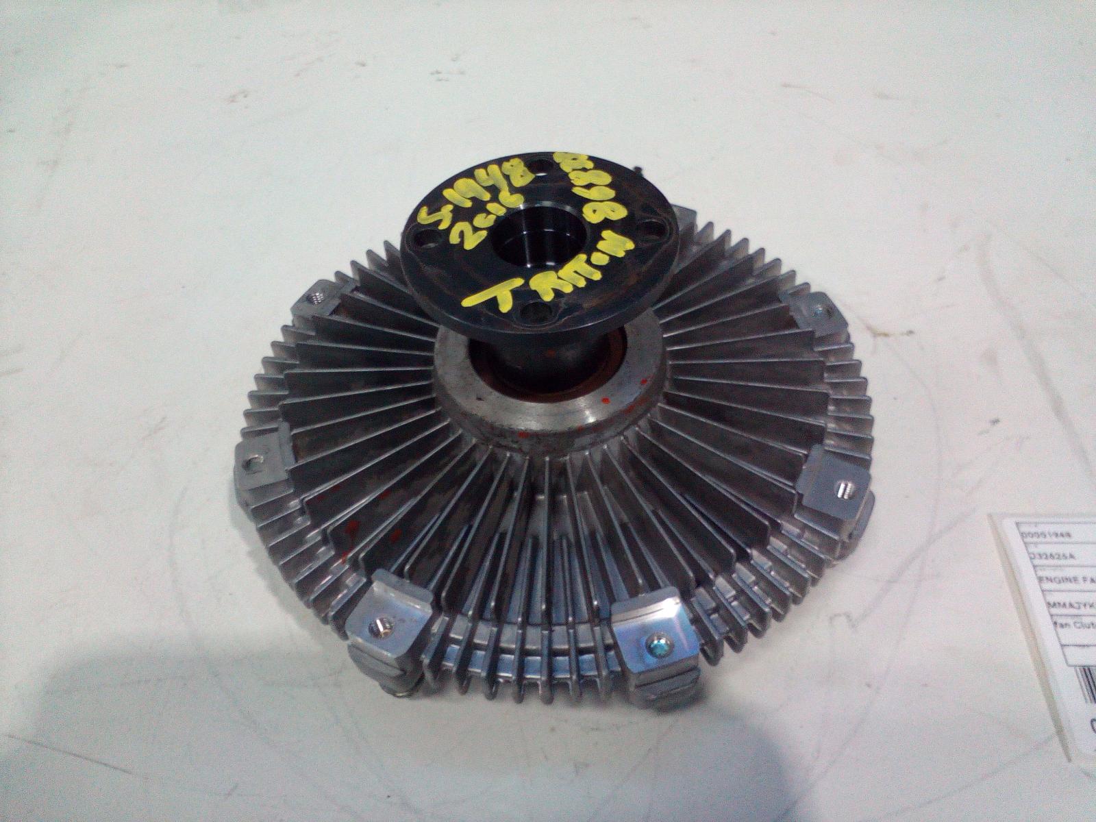View Auto part Fan Mitsubishi Triton 2016