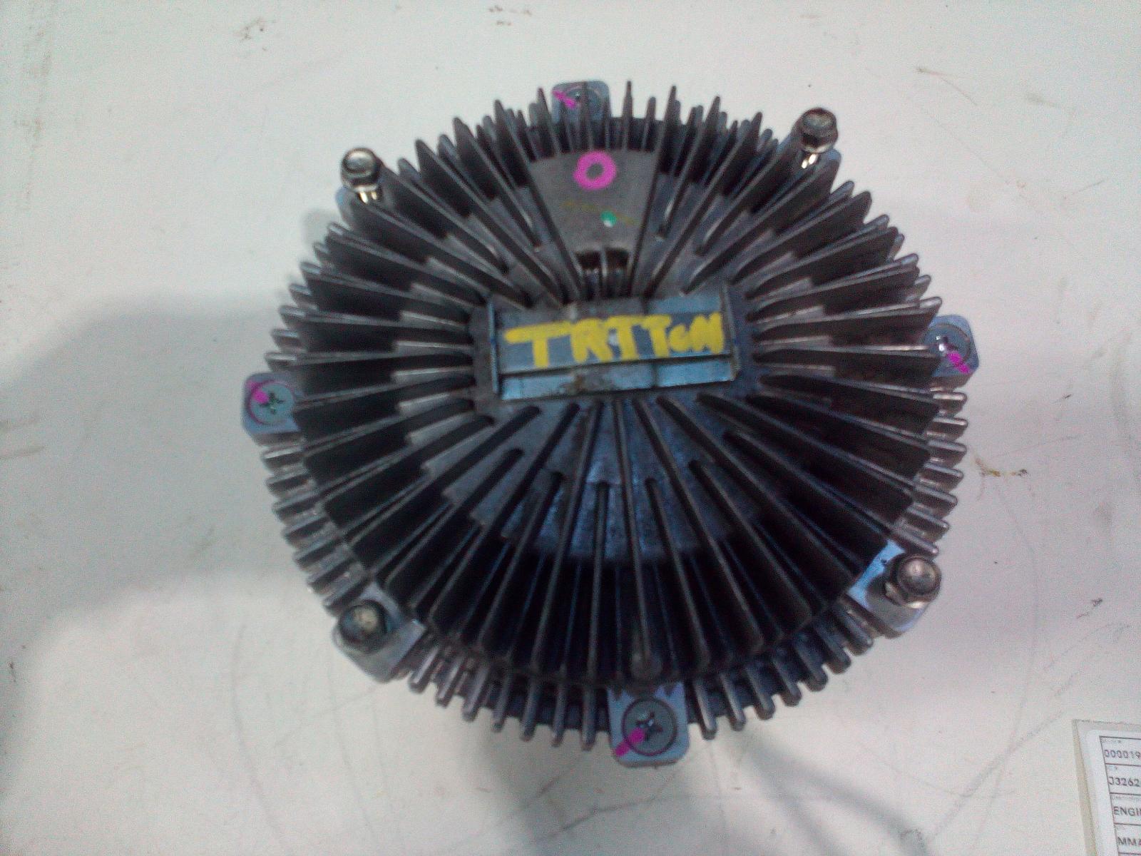 View Auto part Fan Mitsubishi Triton 2016