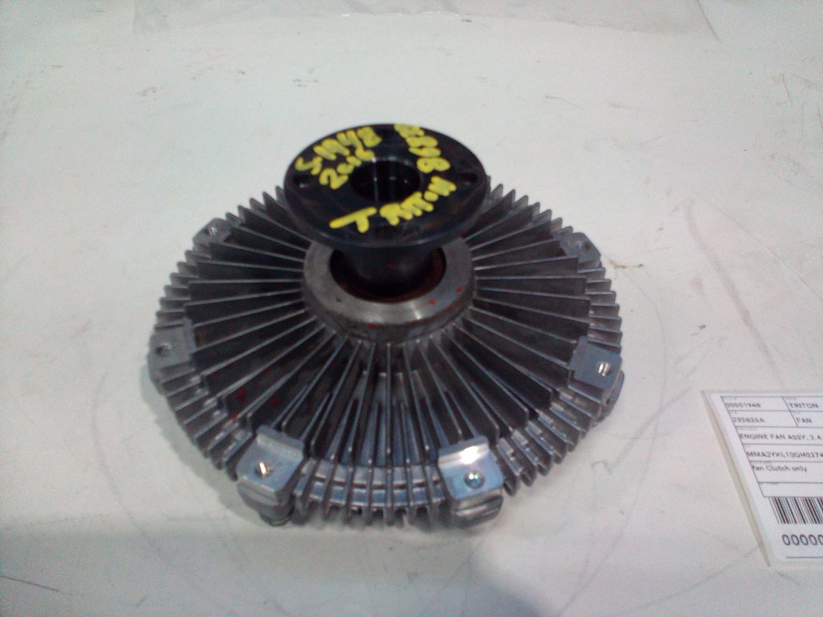 View Auto part Fan Mitsubishi Triton 2016