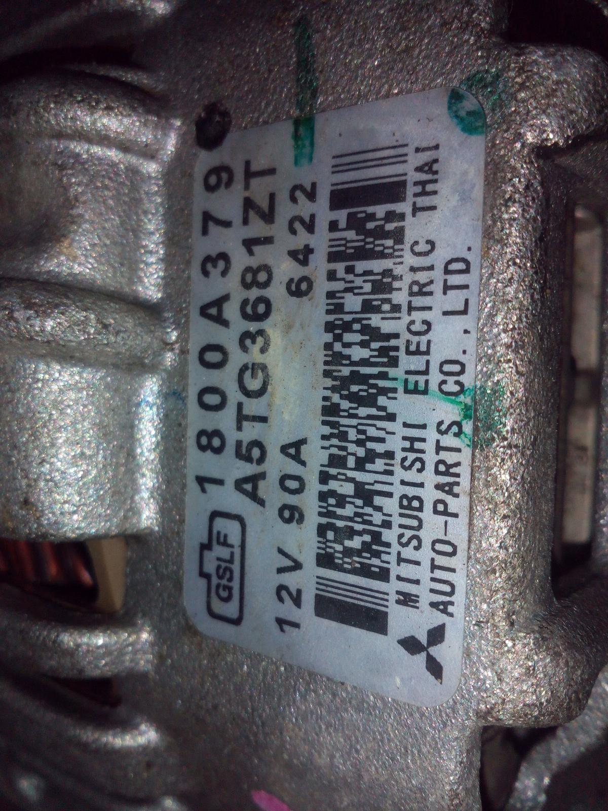 View Auto part Alternator Mitsubishi Triton 2016