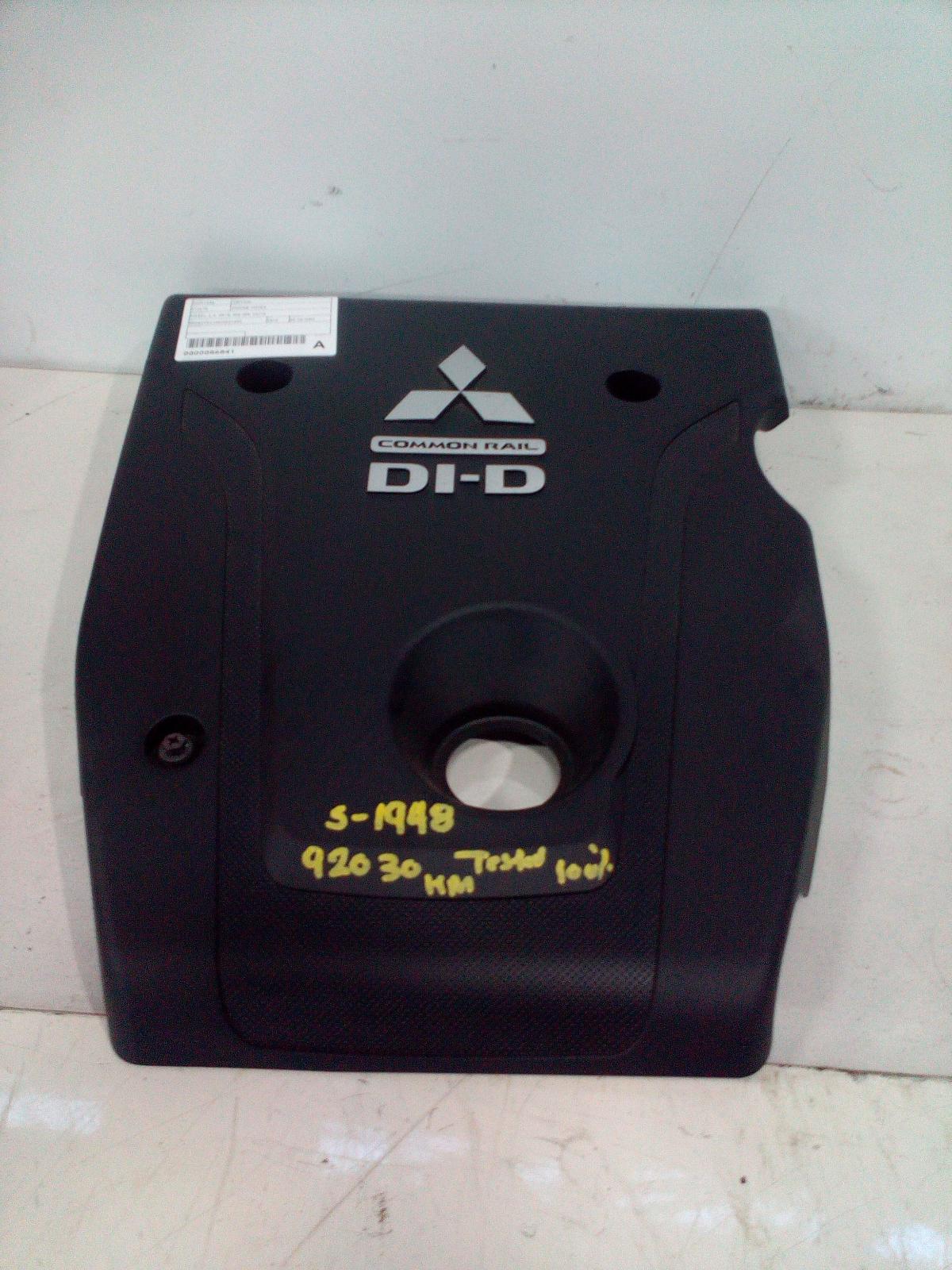 View Auto part Engine Cover Mitsubishi Triton 2016