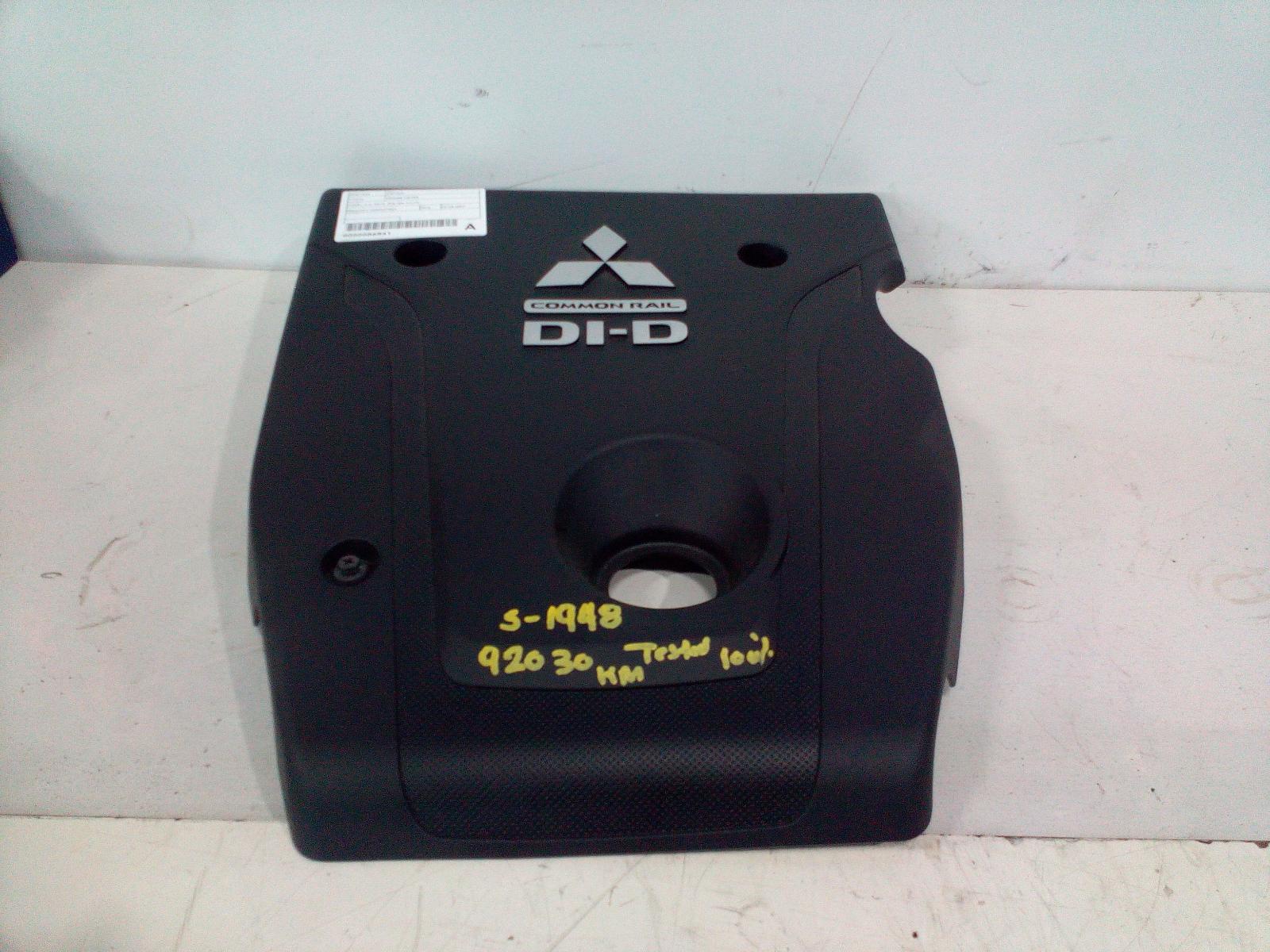 View Auto part Engine Cover Mitsubishi Triton 2016