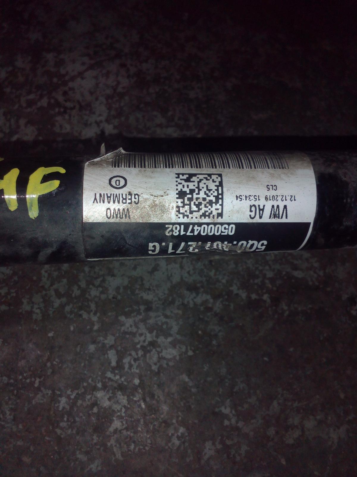 View Auto part Left Driveshaft Volkswagen Golf 2020