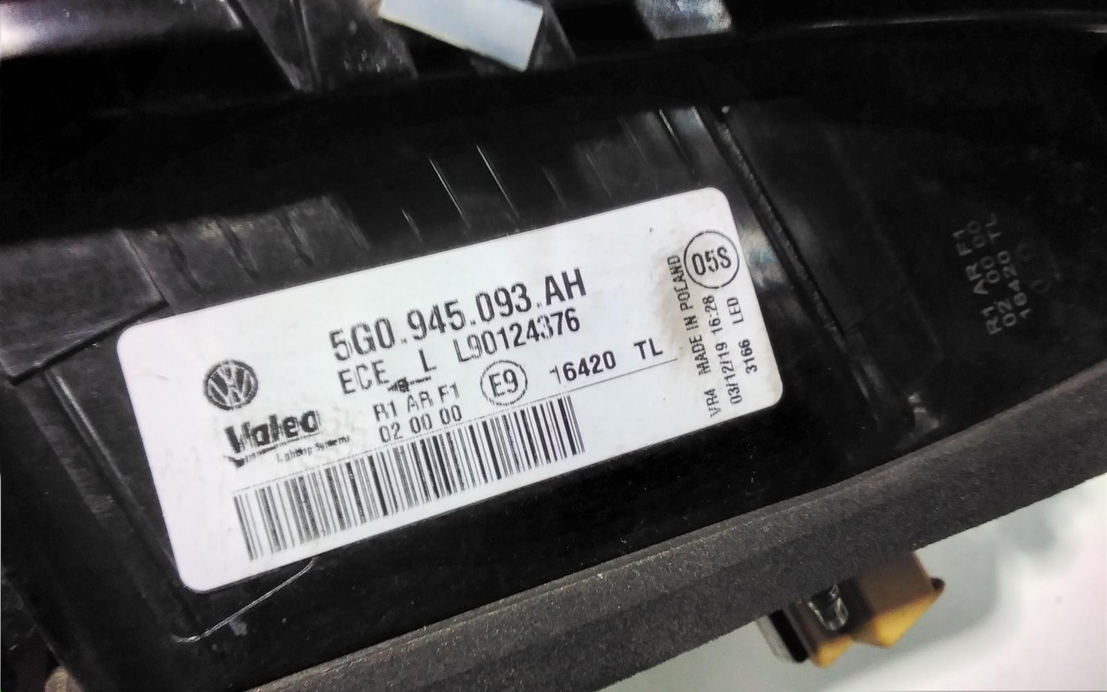 View Auto part Rear Garnish Volkswagen Golf 2020