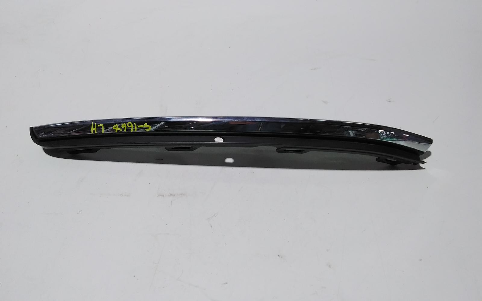 View Auto part Misc Volkswagen Golf 2020