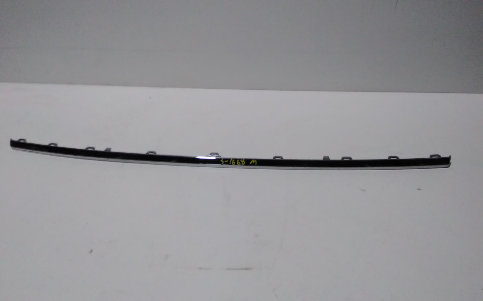 View Auto part Misc Volkswagen Golf 2020