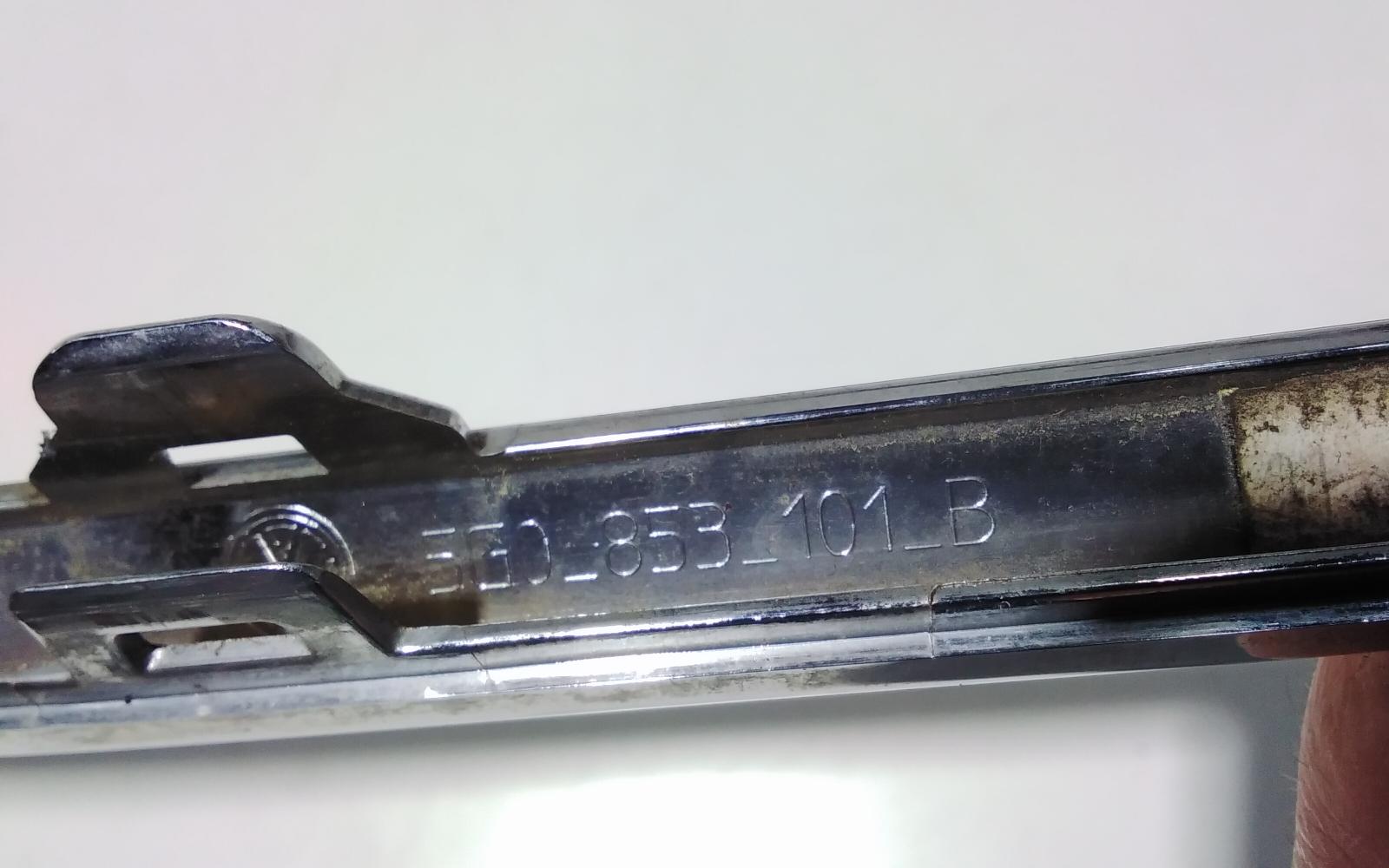 View Auto part Misc Volkswagen Golf 2020