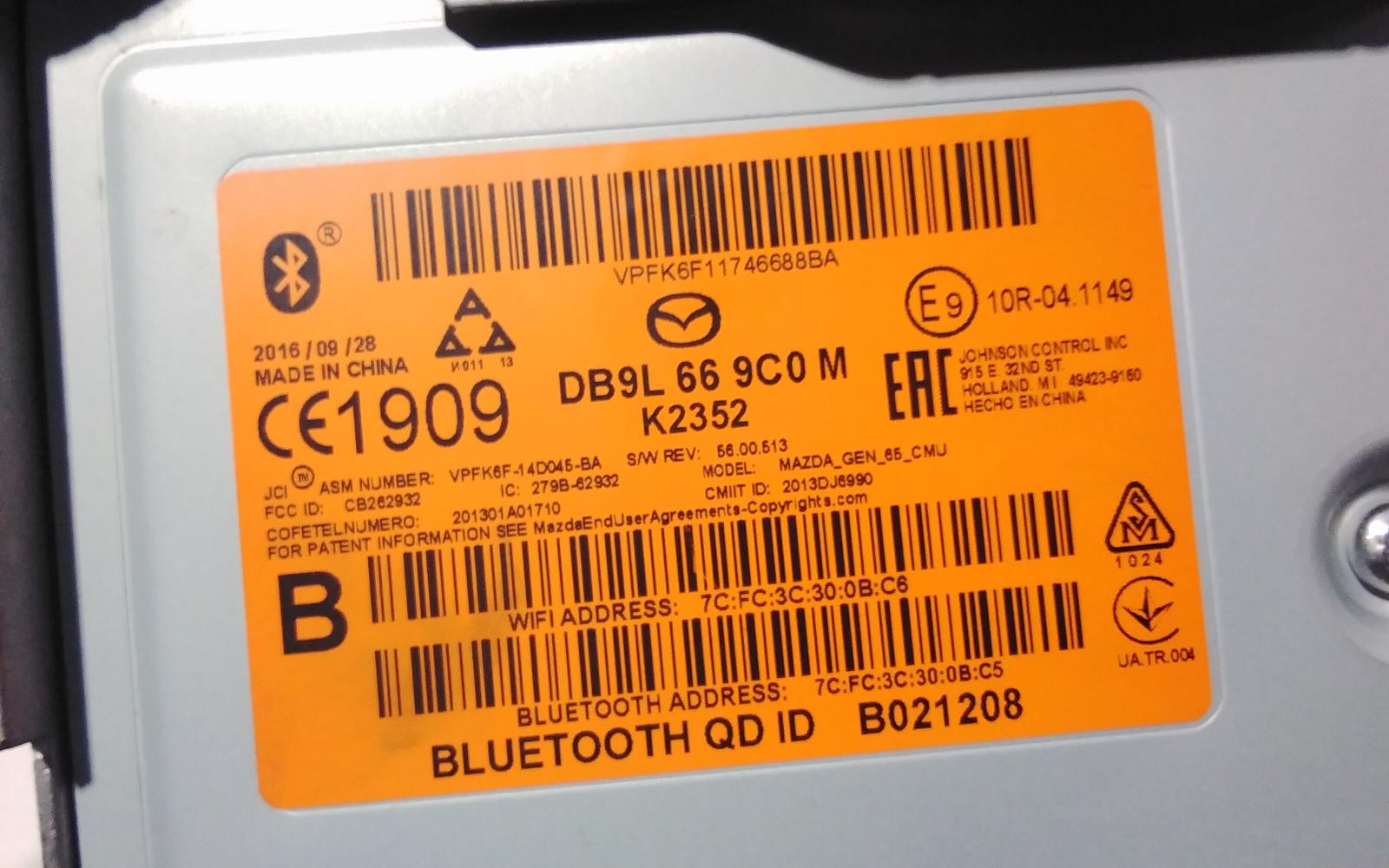 View Auto part Radio/Cd/Dvd/Sat/Tv Mazda Cx3 2017