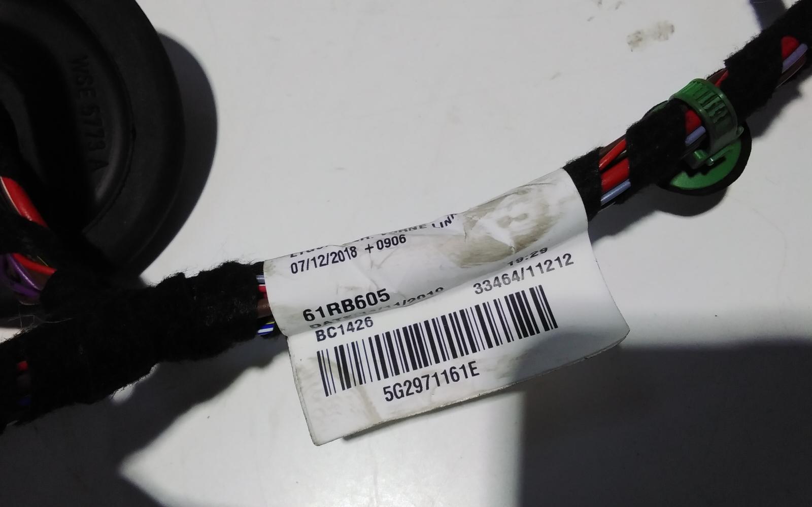 View Auto part Misc Volkswagen Golf 2020