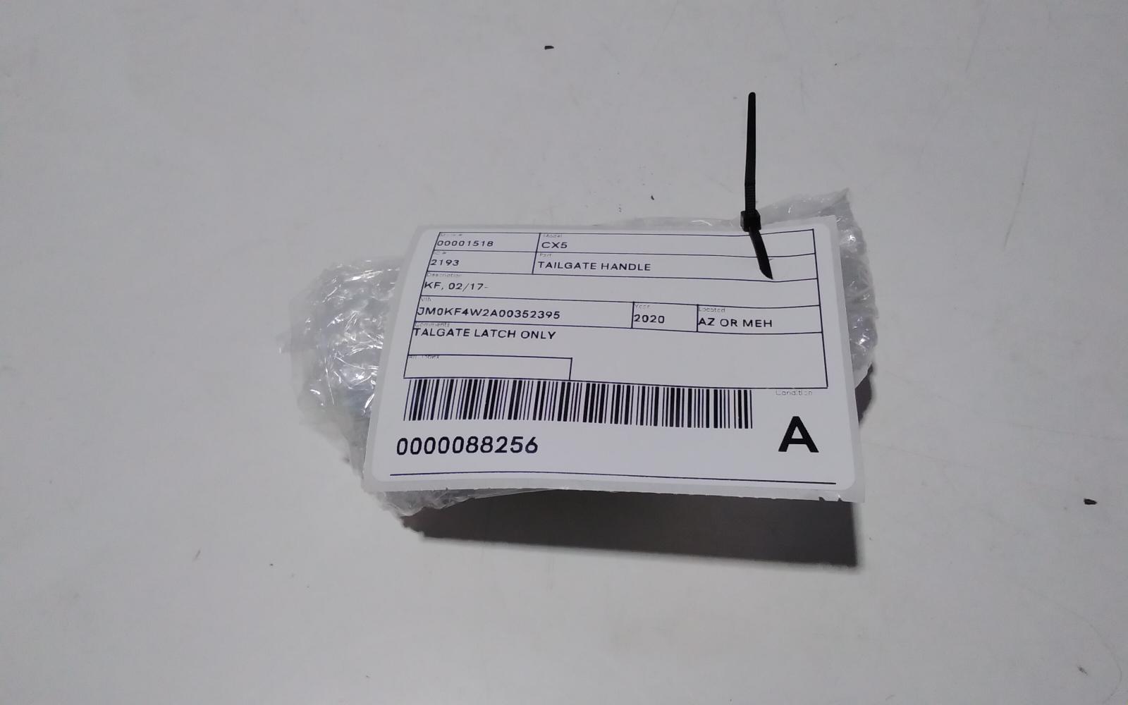 2020 Mazda Cx5 Tailgate Handle View Auto part Tailgate Handle Mazda Cx5 2020