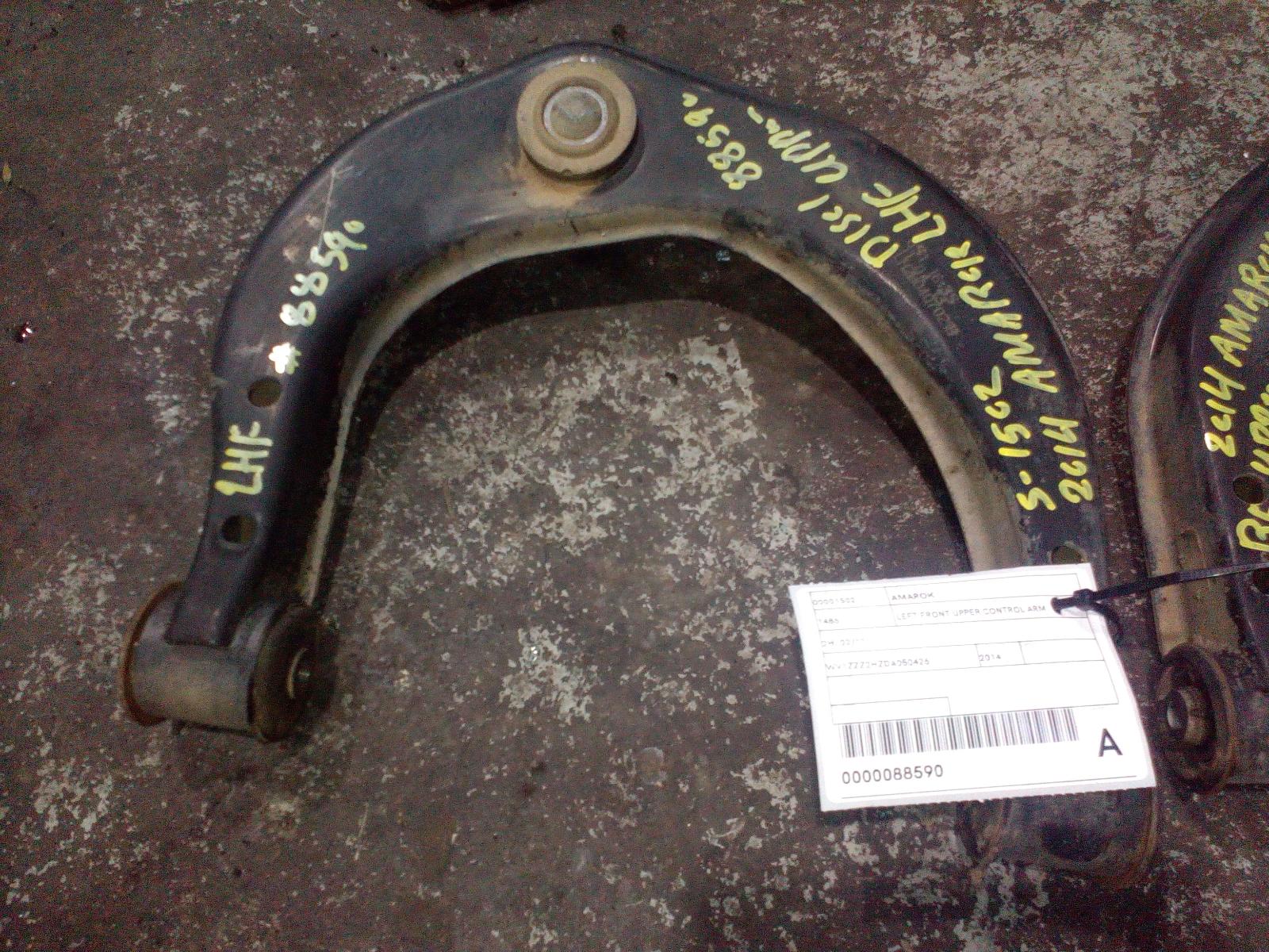 View Auto part Left Front Upper Control Arm Volkswagen Amarok 2014