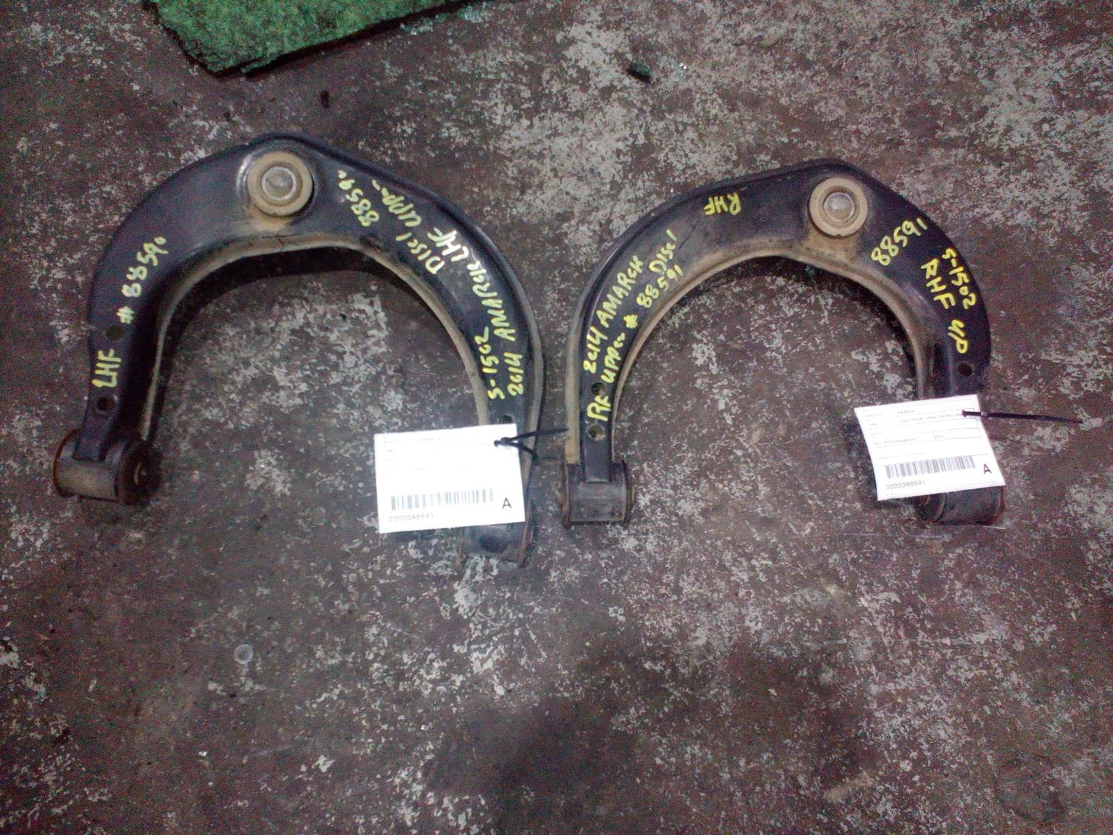View Auto part Right Front Upper Control Arm Volkswagen Amarok 2014