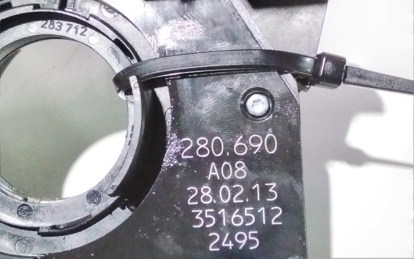 View Auto part Airbag Module/Sensor Volkswagen Amarok 2014
