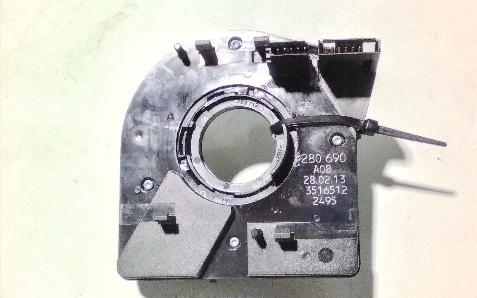 View Auto part Airbag Module/Sensor Volkswagen Amarok 2014