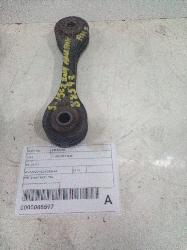 View Auto part Stabiliser Bar Volkswagen Amarok 2014