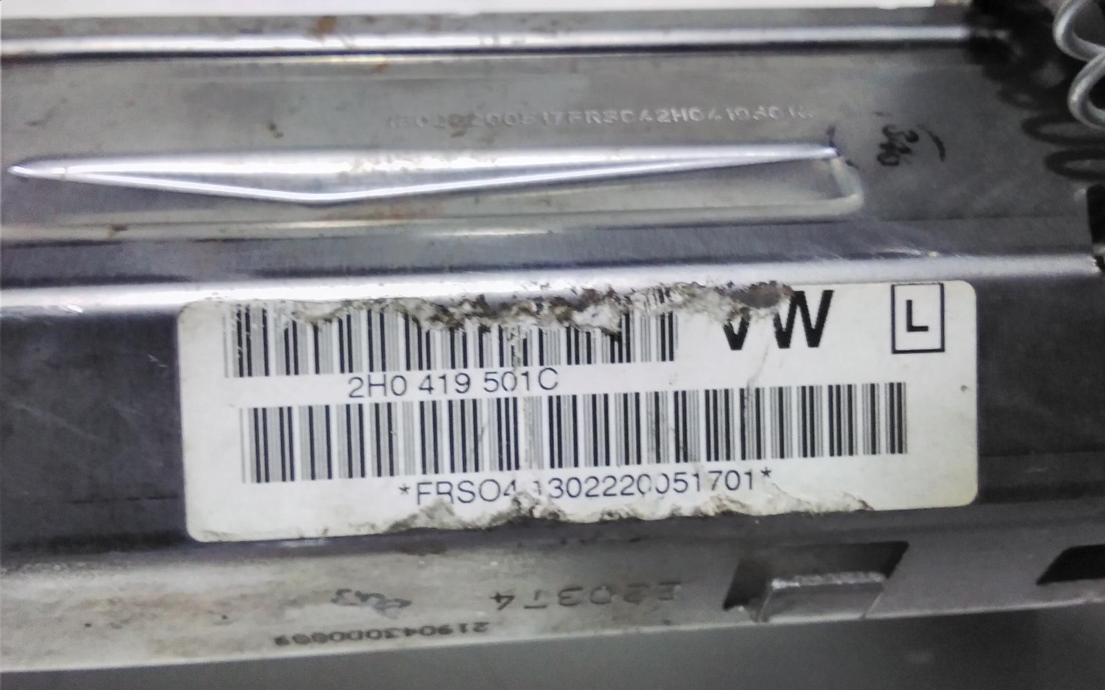 View Auto part Ignition W/ Key Volkswagen Amarok 2014