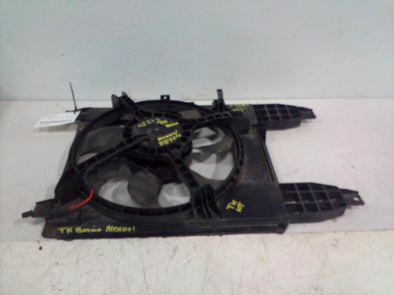 View Auto part Fan Holden Barina 2010
