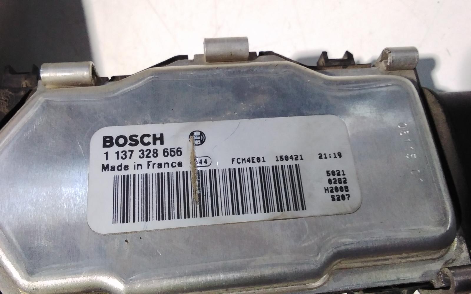 View Auto part Fan Mercedes Cla Class 2015
