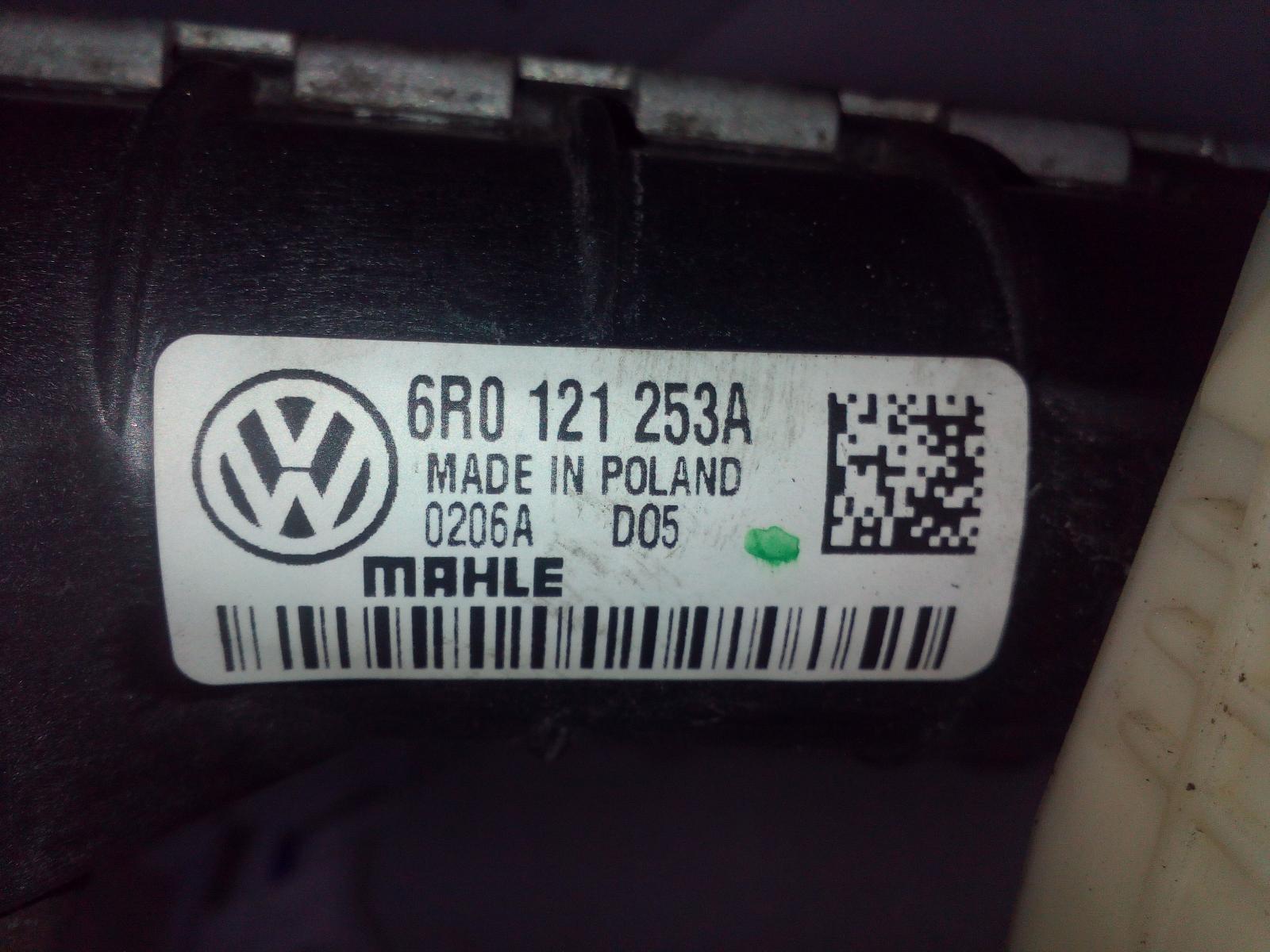 View Auto part Radiator Audi A1 2016