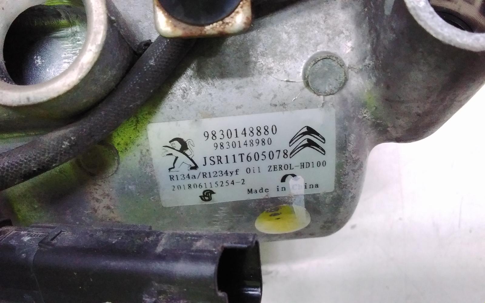 View Auto part A/C Compressor Peugeot Expert 2019