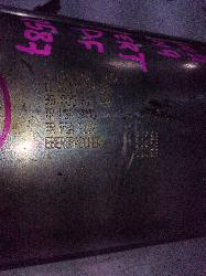 View Auto part Particulate Filter/Dpf Peugeot Expert 2019