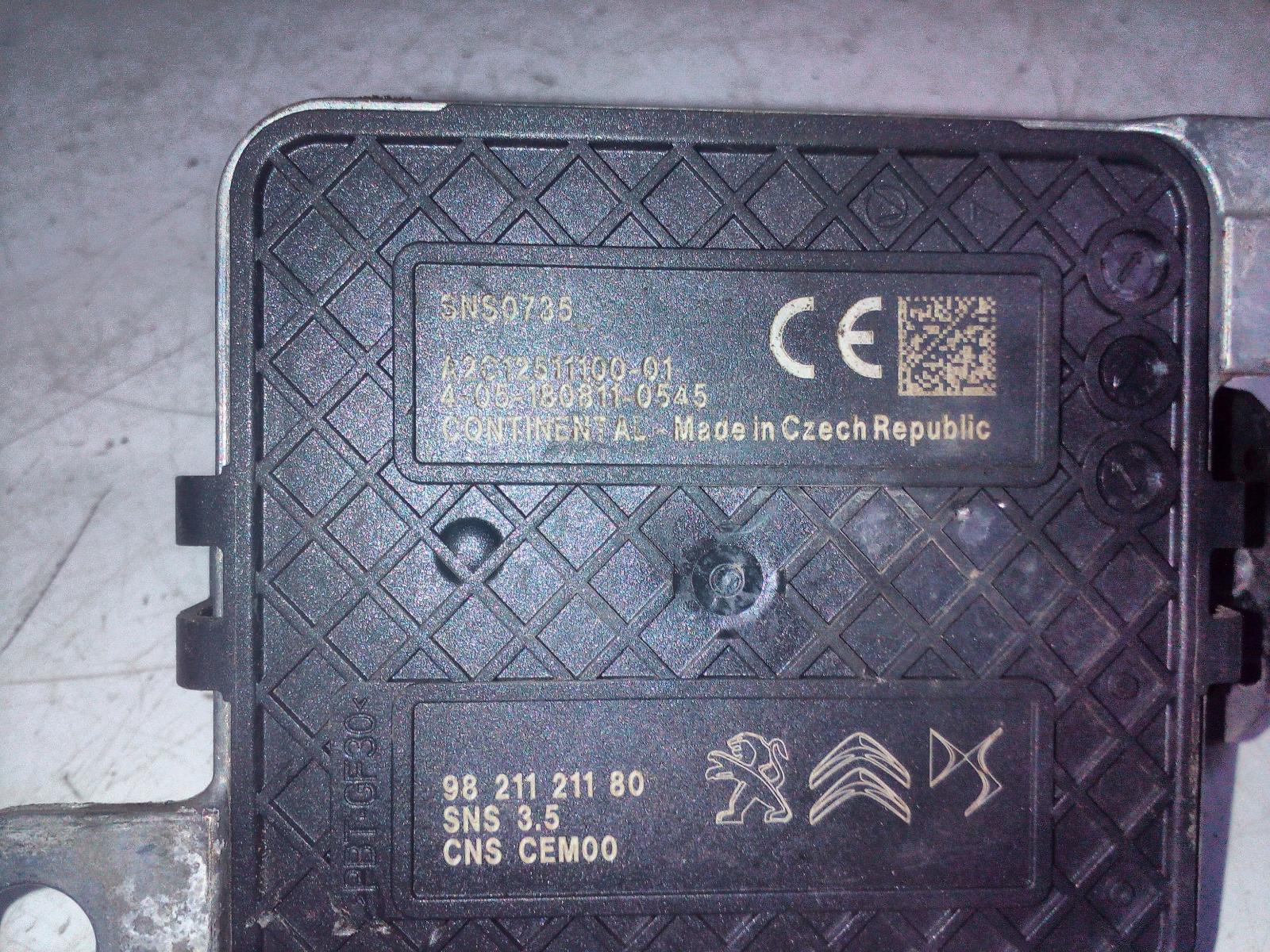 2019 Peugeot Expert Particulate Filter/Dpf View Auto part Particulate Filter/Dpf Peugeot Expert 2019