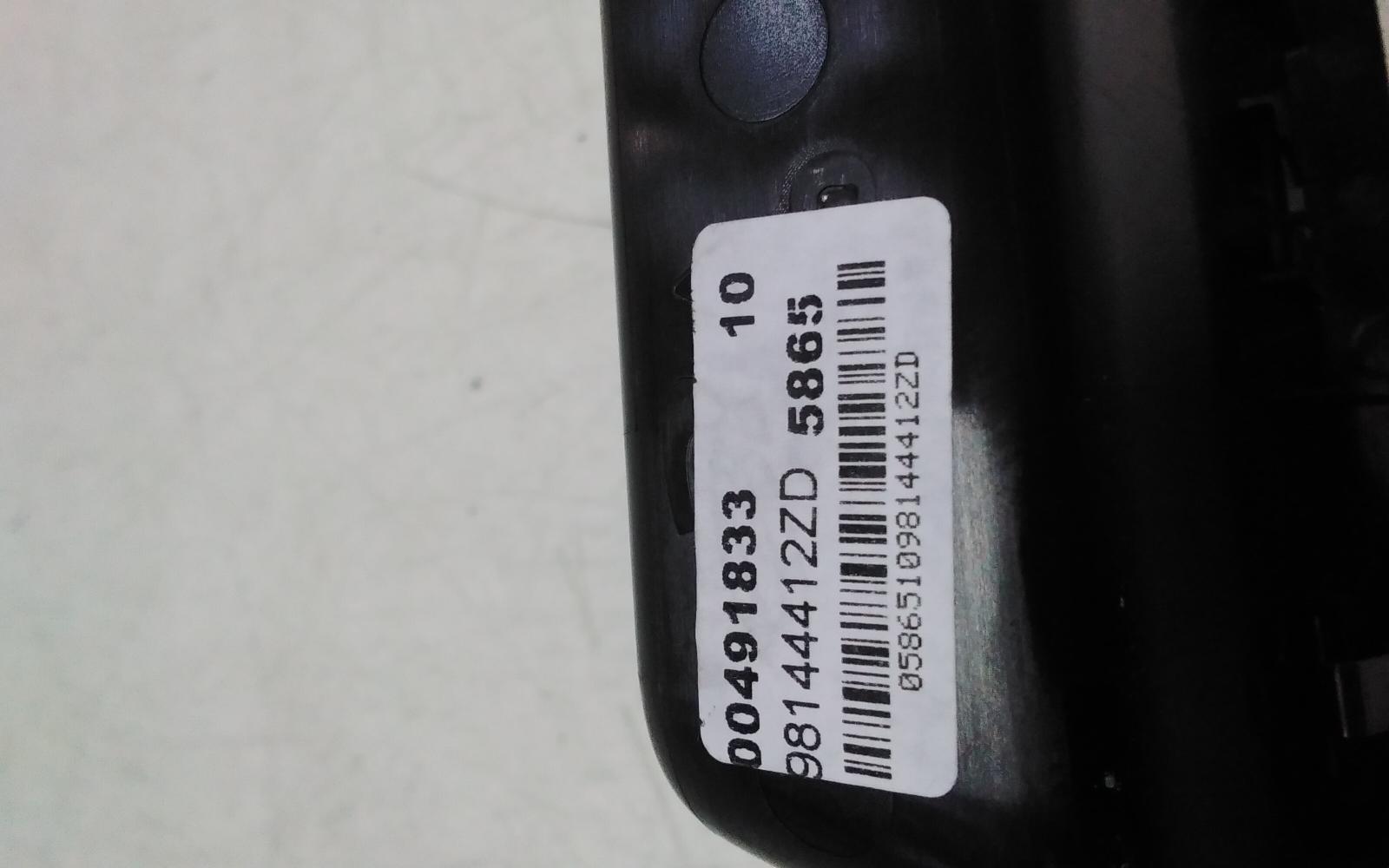 View Auto part Pwr Dr Wind Switch Peugeot Expert 2019