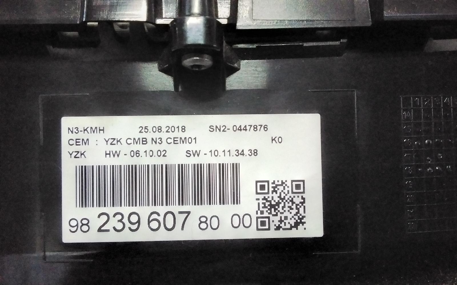 View Auto part Instrument Cluster Peugeot Expert 2019