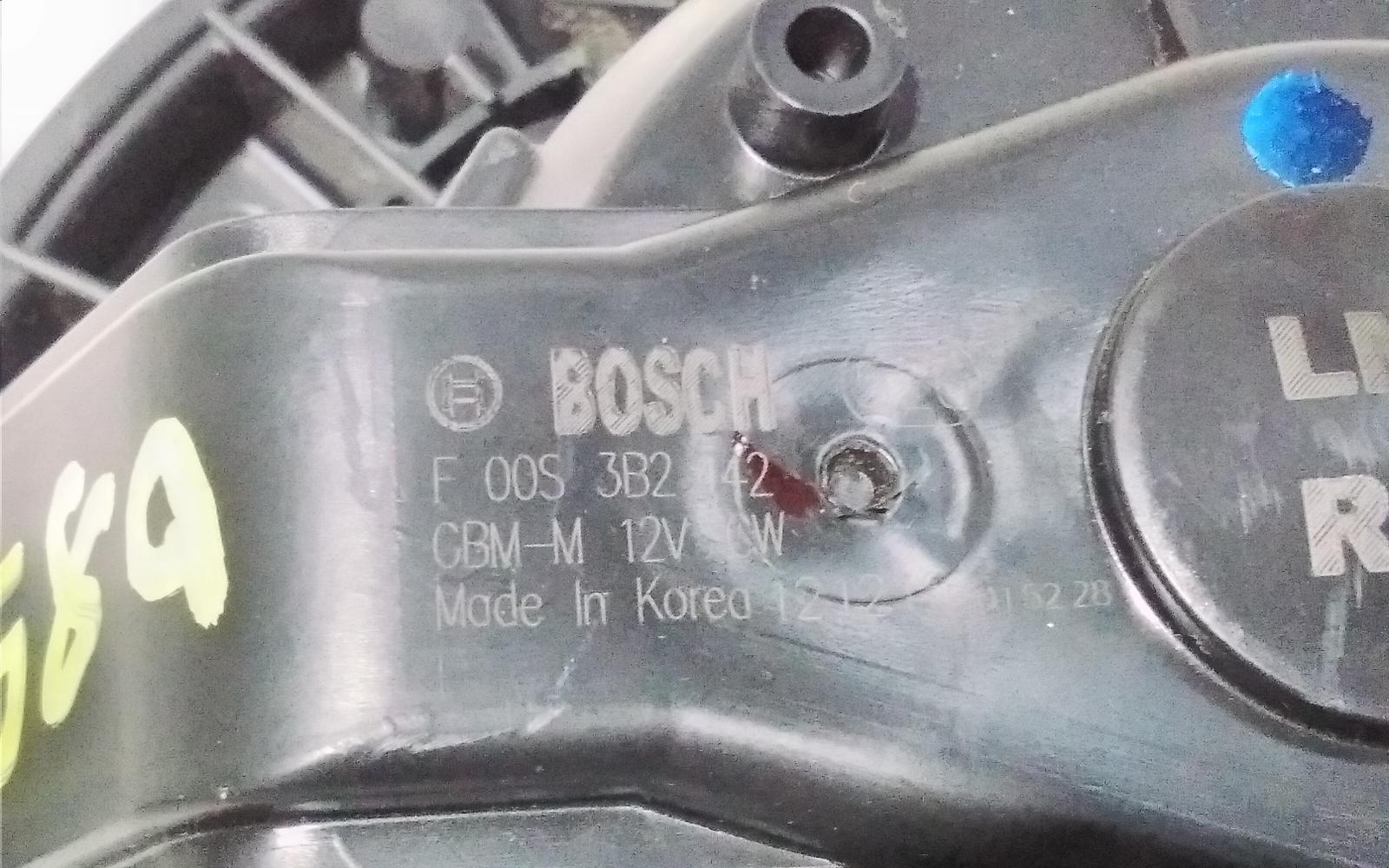 View Auto part Heater Fan Motor Kia Optima 2013