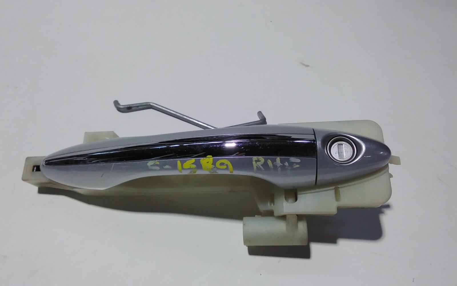 View Auto part Door Handle Kia Optima 2013