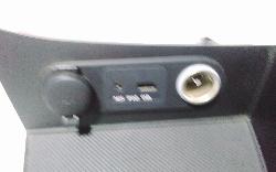 View Auto part Gear Stick/Shifter Kia Optima 2013